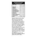 Alfajor de Manjar Zero Hazu 37 Grs - Suples.cl